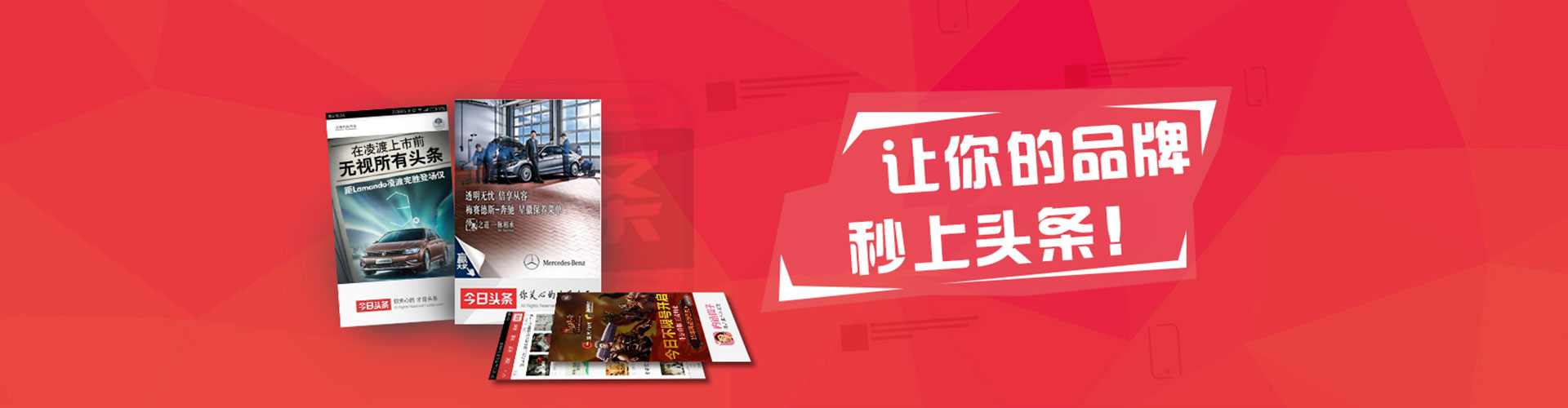 泗水sem托管