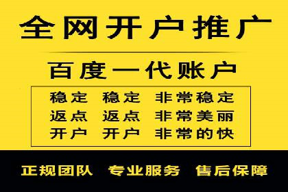信息流优化师如何运用算法提升广告效果