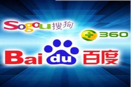 案例分析：百度推广助力企业实现业绩翻倍
