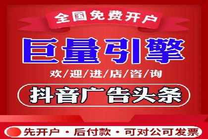 百度竞价包年策略：成功案例解析与经验分享